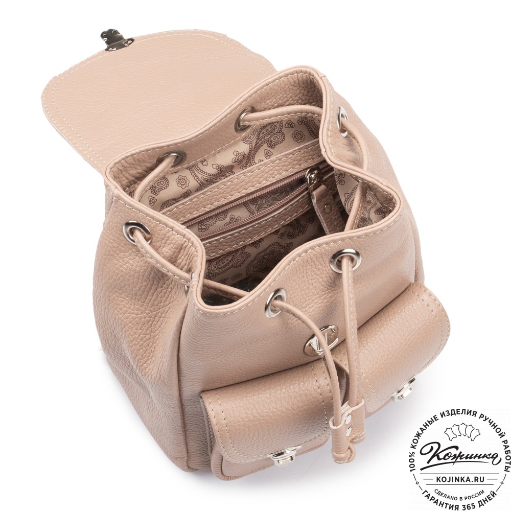 Женский кожаный рюкзак "Нэнси" (пудра)